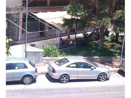 cafe bar rakomeladiko